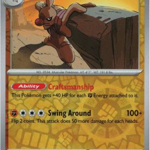 Conkeldurr - 049/086 - Reverse