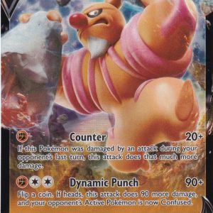 Conkeldurr V - 40/078