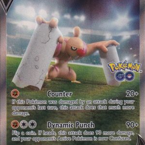 Conkeldurr V - 74/078