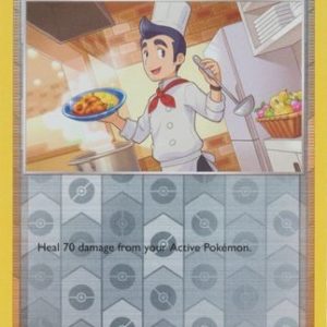 Cook - 228/264 - Reverse