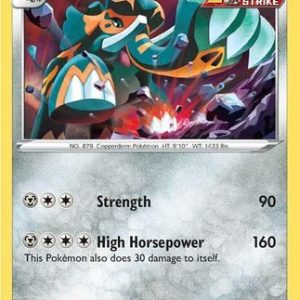 Copperajah - 192/264