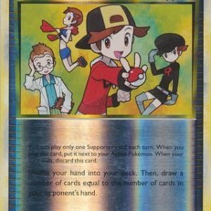Copycat - 90/123 - Reverse