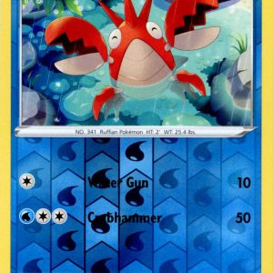 Corphish - 033/159 - Reverse