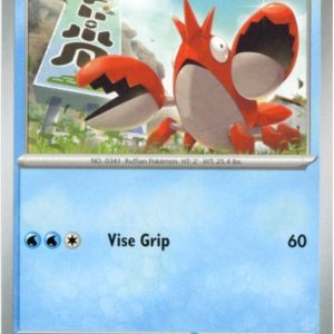 Corphish - 047/167
