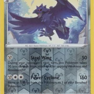 Corviknight - 190/264 - Reverse