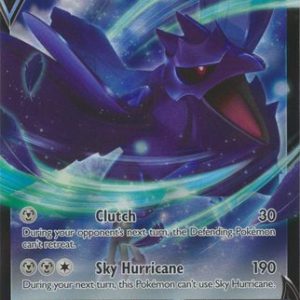 Corviknight V - SWSH200 - Pokemon Sword & Shield promo