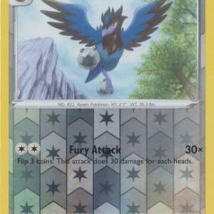 Corvisquire - 220/264 - Reverse