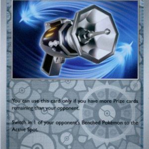 Counter Catcher - 160/182 - Reverse