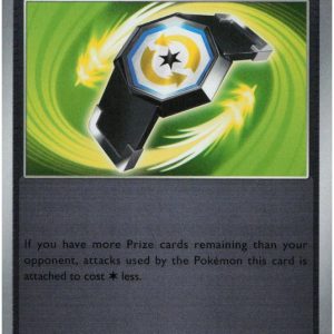 Counter Gain - 186/217 - Reverse