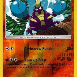 Crabrawler - 104/214 - Reverse