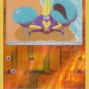 Crabrawler  - 121/236 - Reverse