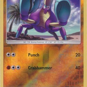 Crabrawler - 72/149 - Reverse