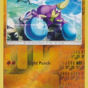 Crabrawler - 73/147 - Reverse