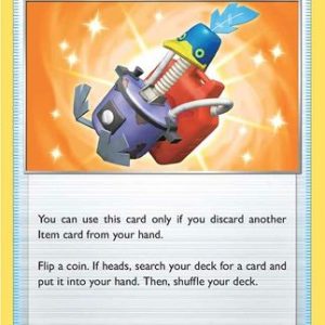Cram-o-matic - 229/264