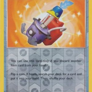 Cram-o-matic - 229/264 - Reverse