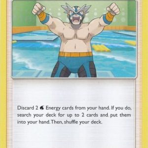 Crasher Wake - 104/131