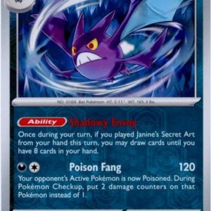Crobat - 029/064 - Reverse