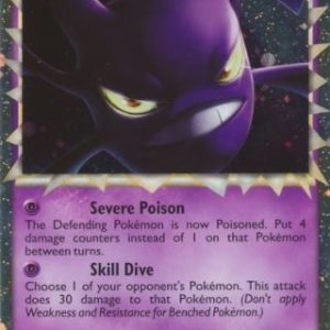 Crobat Prime - 84/95