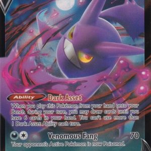 Crobat V - SWSH110 - Pokemon Sword & Shield promo