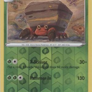 Crustle - 12/203 - Reverse