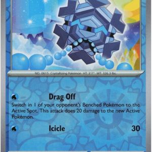 Cryogonal - 027/086 - Reverse