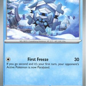 Cryogonal - 055/197