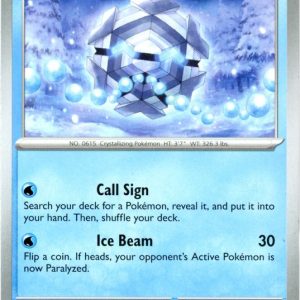 Cryogonal - 47/191