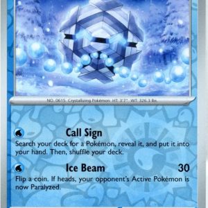 Cryogonal - 47/191 - Reverse