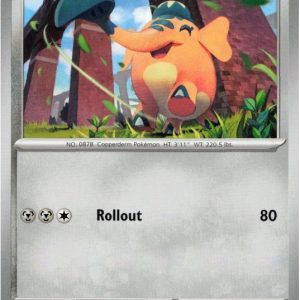 Cufant - 109/159