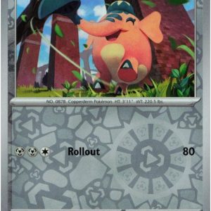 Cufant - 109/159 - Reverse