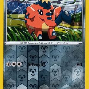 Cufant - 131/189 - Reverse