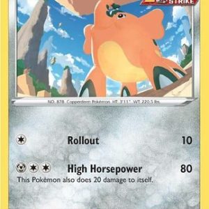 Cufant - 191/264