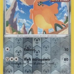 Cufant - 191/264 - Reverse