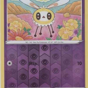 Cutiefly - 78/203 - Reverse
