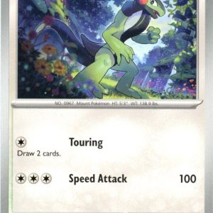 Cyclizar - 164/198 - Non Holo