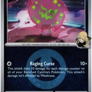 Cynthia's Spiritomb - 133/217 - Reverse (Energy Symbol)