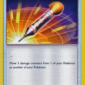 Damage Mover - 58/73