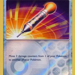 Damage Mover - 58/73 - Reverse