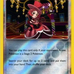 Dana - 137/181 - Reverse