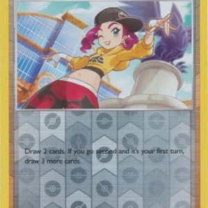 Dancer - 232/264 - Reverse