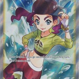 Dancer - 259/264