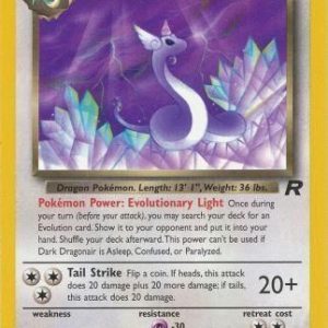 Dark Dragonair - 33/82