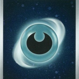 Dark Energy 2023 - Cosmos Holo - Pokemon