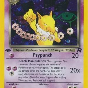 Dark Hypno - 9/82 - 1st Edition (Holo)