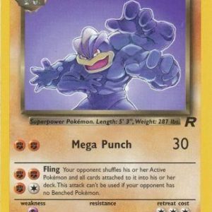 Dark Machamp - 27/82
