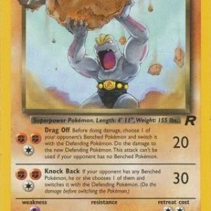Dark Machoke - 40/82