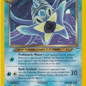 Dark Omastar - 19/105