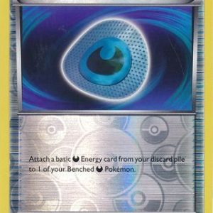 Dark Patch - 93/108 - Reverse