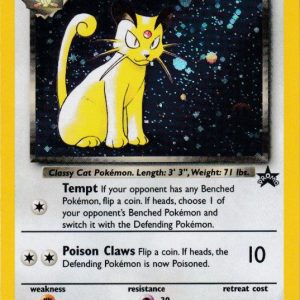 Dark Persian - 17 (Holo)