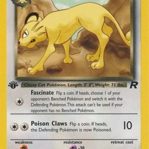 Dark Persian - 42/82 - 1st Edition